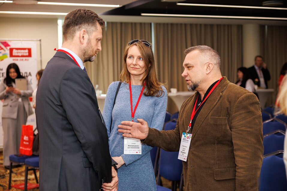 Форум «Будущее города»-2025. Фоторепортаж 192 Форум «Будущее города»-2025. Фоторепортаж 192