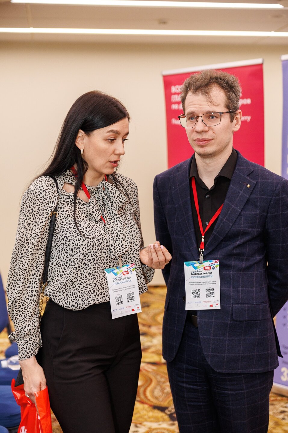 Форум «Будущее города»-2025. Фоторепортаж 194 Форум «Будущее города»-2025. Фоторепортаж 194