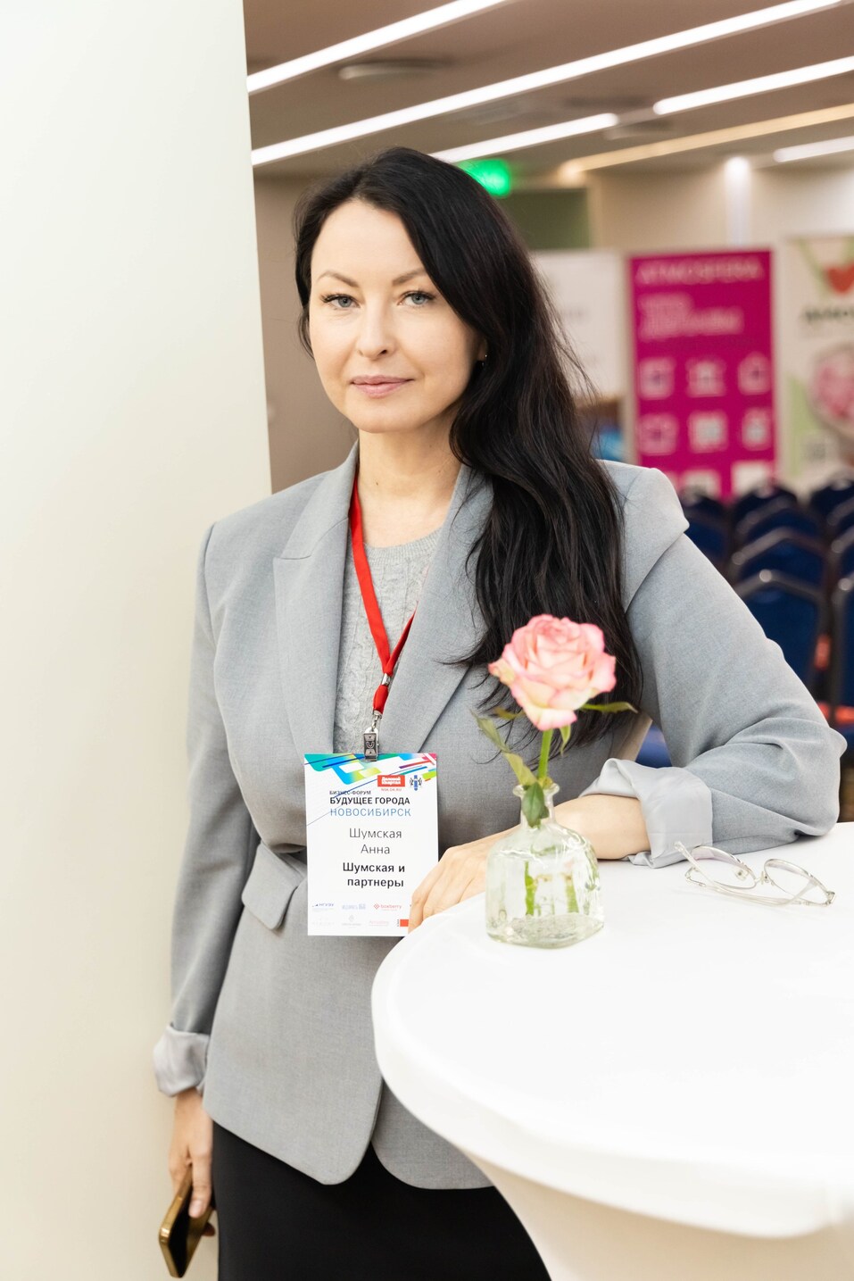 Форум «Будущее города»-2025. Фоторепортаж 207 Форум «Будущее города»-2025. Фоторепортаж 207