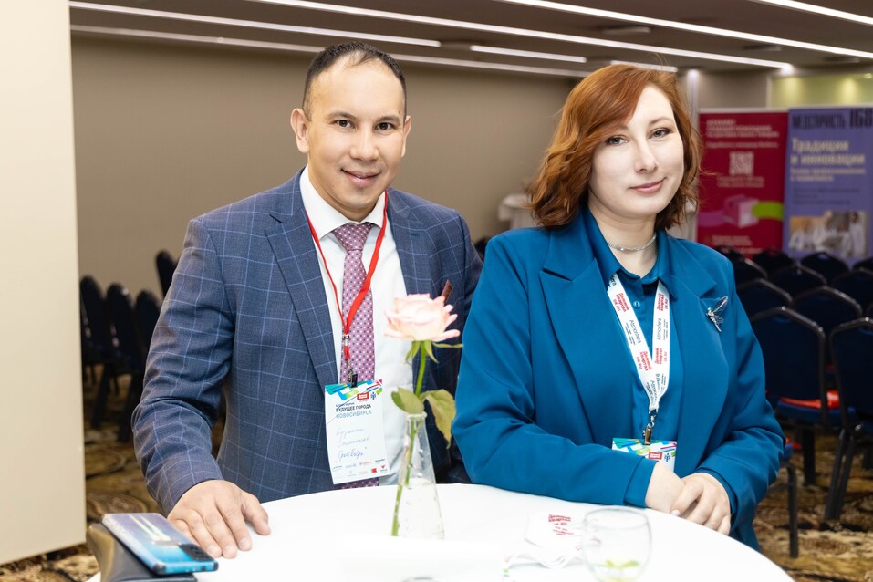 Форум «Будущее города»-2025. Фоторепортаж 208 Форум «Будущее города»-2025. Фоторепортаж 208