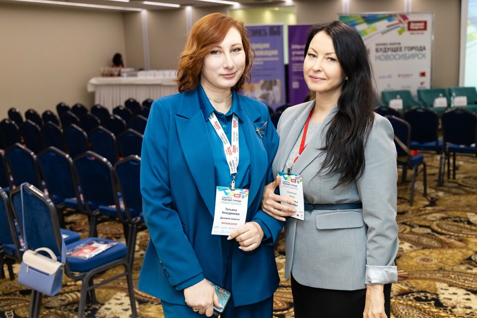 Форум «Будущее города»-2025. Фоторепортаж 209 Форум «Будущее города»-2025. Фоторепортаж 209