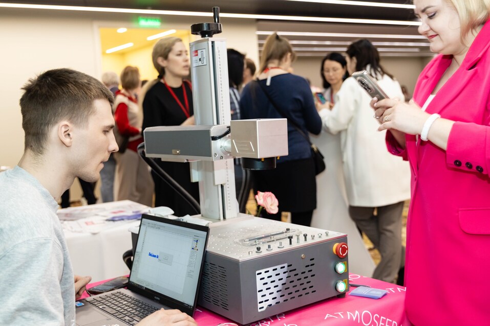 Форум «Будущее города»-2025. Фоторепортаж 221 Форум «Будущее города»-2025. Фоторепортаж 221