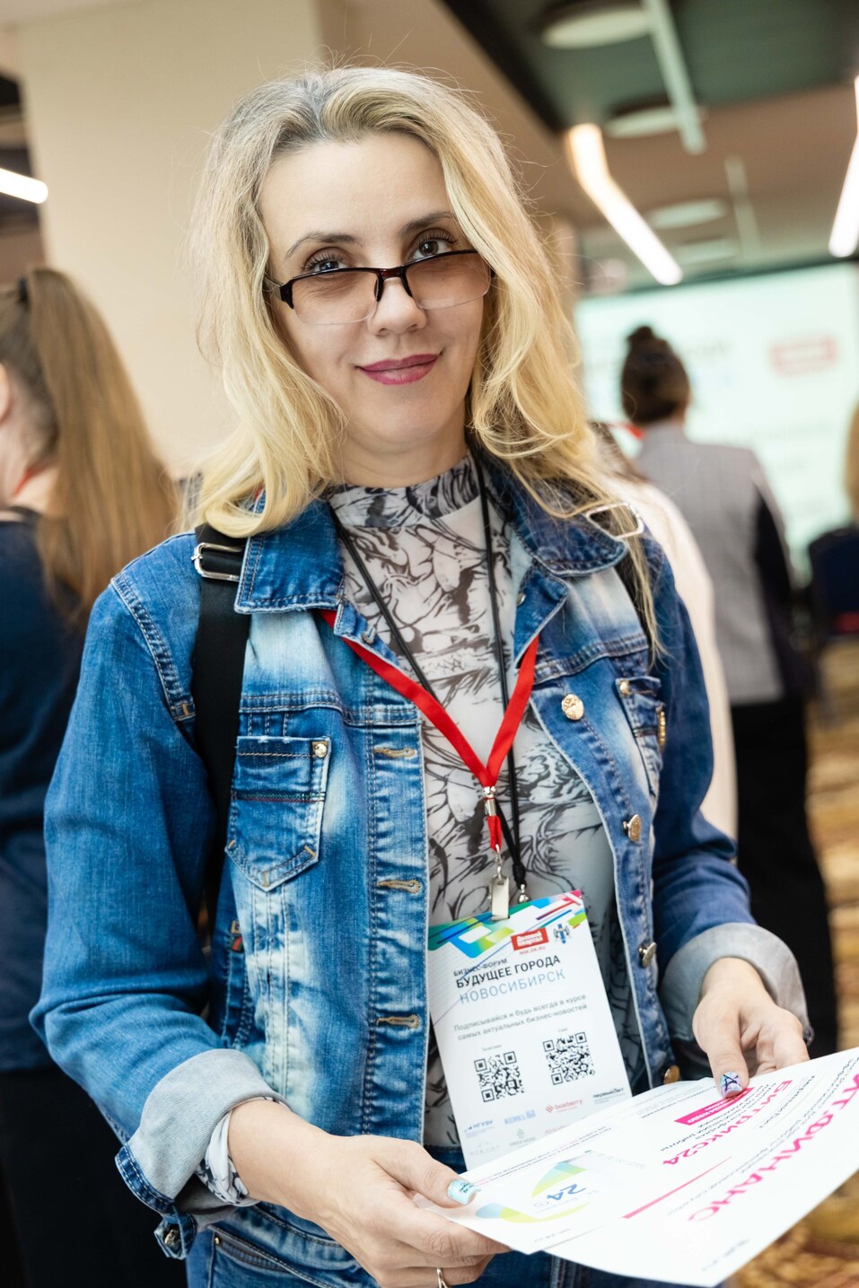 Форум «Будущее города»-2025. Фоторепортаж 227 Форум «Будущее города»-2025. Фоторепортаж 227