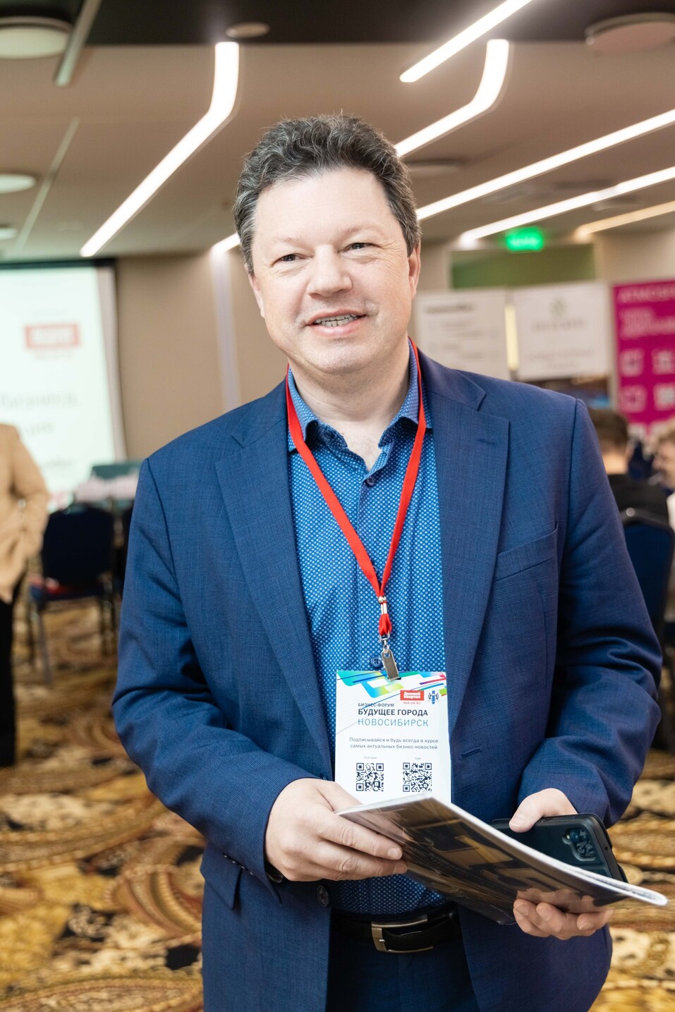Форум «Будущее города»-2025. Фоторепортаж 230 Форум «Будущее города»-2025. Фоторепортаж 230