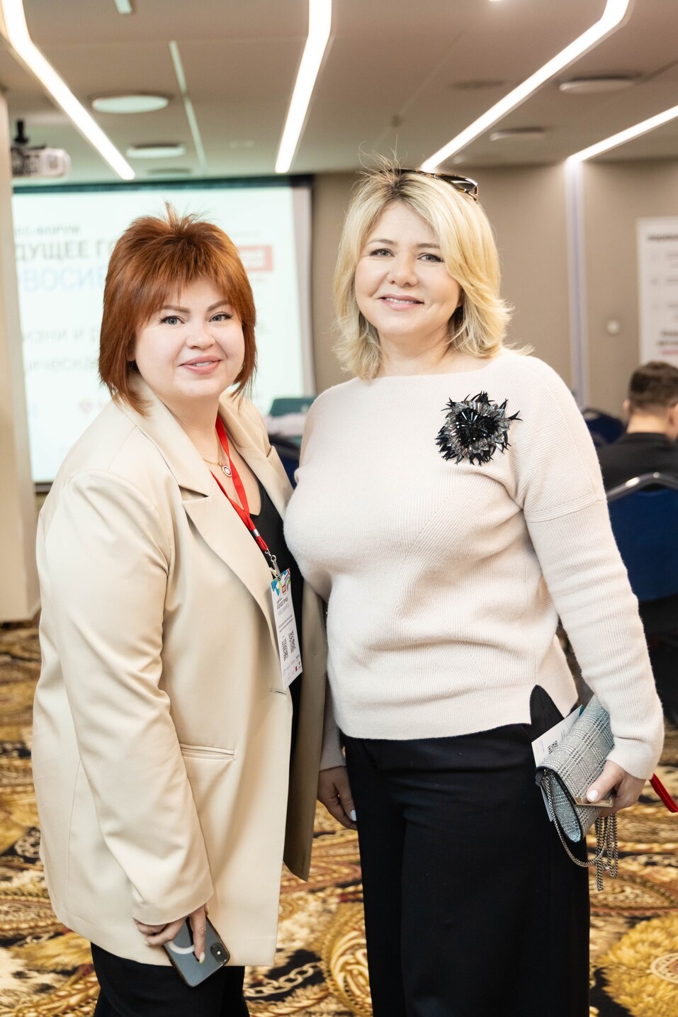 Форум «Будущее города»-2025. Фоторепортаж 231 Форум «Будущее города»-2025. Фоторепортаж 231