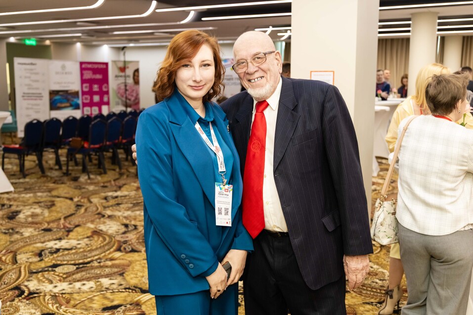 Форум «Будущее города»-2025. Фоторепортаж 233 Форум «Будущее города»-2025. Фоторепортаж 233