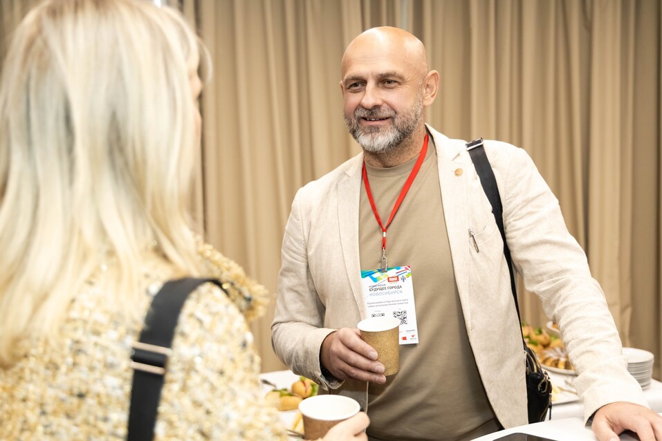 Форум «Будущее города»-2025. Фоторепортаж 244 Форум «Будущее города»-2025. Фоторепортаж 244