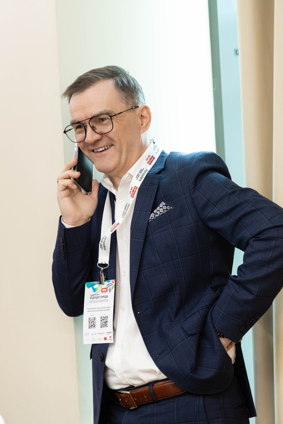 Форум «Будущее города»-2025. Фоторепортаж 246 Форум «Будущее города»-2025. Фоторепортаж 246