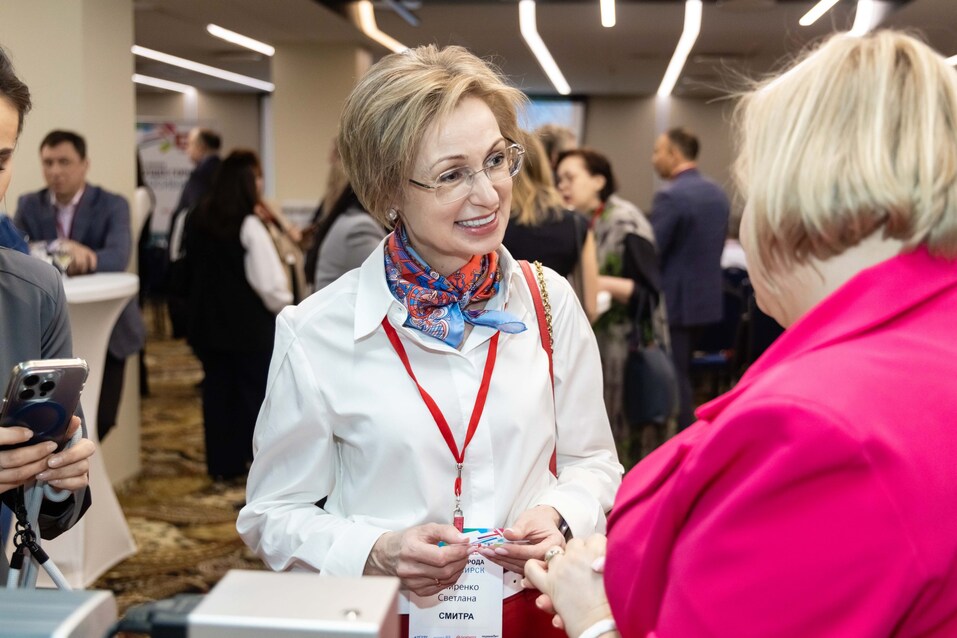 Форум «Будущее города»-2025. Фоторепортаж 254 Форум «Будущее города»-2025. Фоторепортаж 254