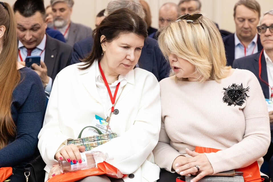 Форум «Будущее города»-2025. Фоторепортаж 269 Форум «Будущее города»-2025. Фоторепортаж 269