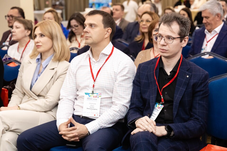 Форум «Будущее города»-2025. Фоторепортаж 271 Форум «Будущее города»-2025. Фоторепортаж 271