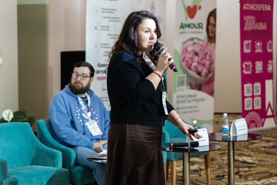 Форум «Будущее города»-2025. Фоторепортаж 272 Форум «Будущее города»-2025. Фоторепортаж 272