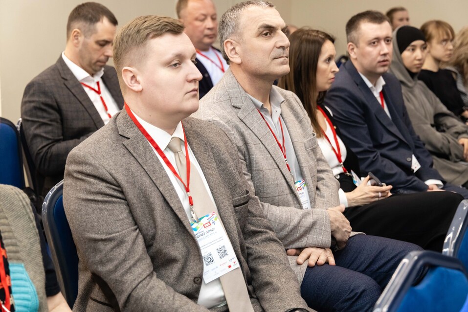 Форум «Будущее города»-2025. Фоторепортаж 276 Форум «Будущее города»-2025. Фоторепортаж 276