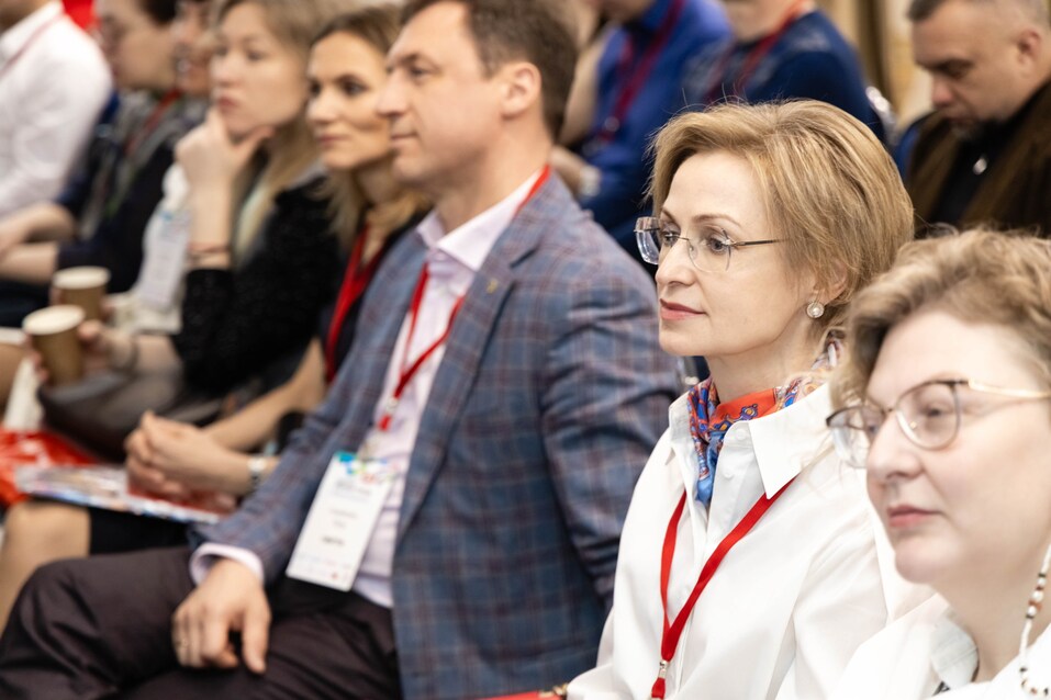 Форум «Будущее города»-2025. Фоторепортаж 280 Форум «Будущее города»-2025. Фоторепортаж 280