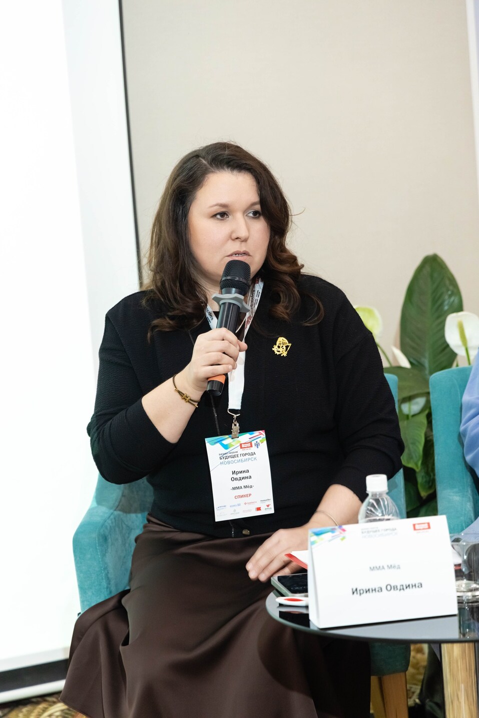 Форум «Будущее города»-2025. Фоторепортаж 290 Форум «Будущее города»-2025. Фоторепортаж 290