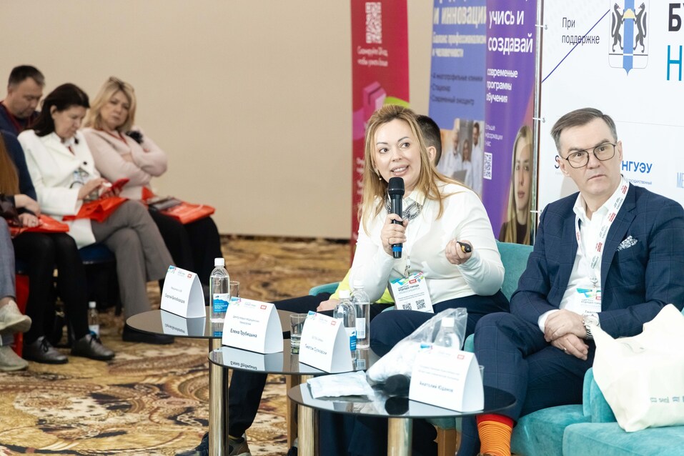 Форум «Будущее города»-2025. Фоторепортаж 295 Форум «Будущее города»-2025. Фоторепортаж 295