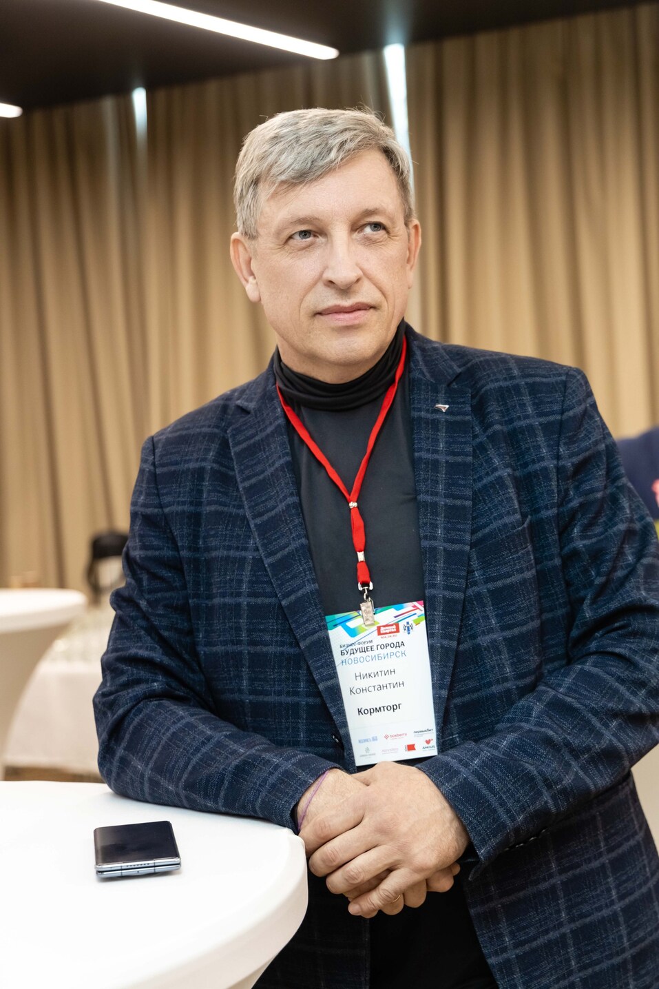 Форум «Будущее города»-2025. Фоторепортаж 300 Форум «Будущее города»-2025. Фоторепортаж 300