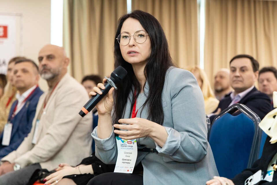 Форум «Будущее города»-2025. Фоторепортаж 305 Форум «Будущее города»-2025. Фоторепортаж 305