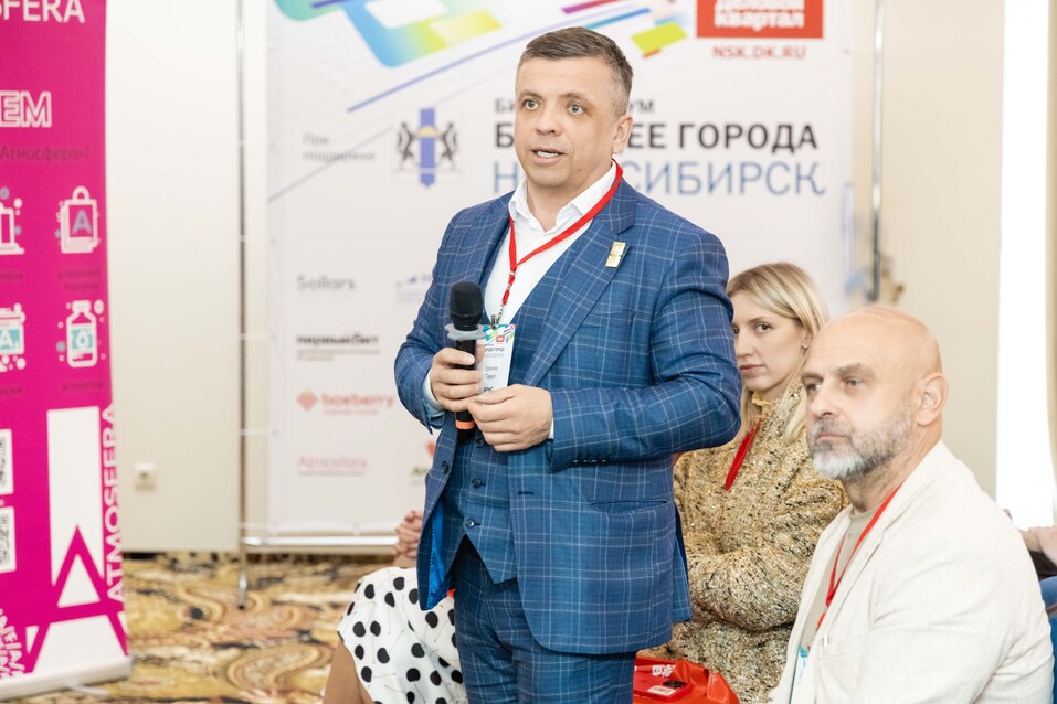 Форум «Будущее города»-2025. Фоторепортаж 307 Форум «Будущее города»-2025. Фоторепортаж 307