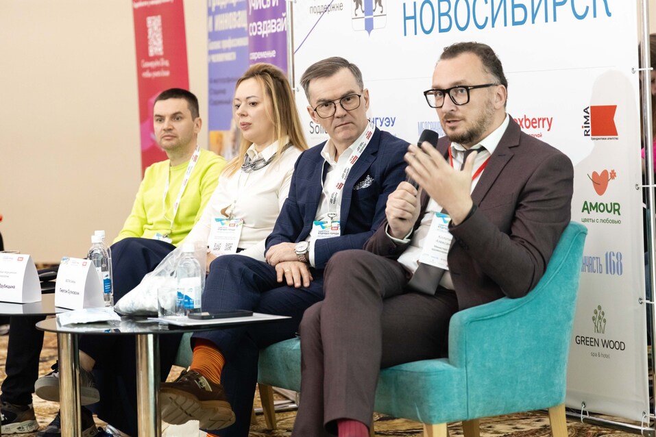 Форум «Будущее города»-2025. Фоторепортаж 311 Форум «Будущее города»-2025. Фоторепортаж 311