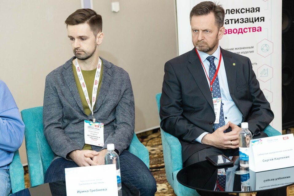 Форум «Будущее города»-2025. Фоторепортаж 317 Форум «Будущее города»-2025. Фоторепортаж 317