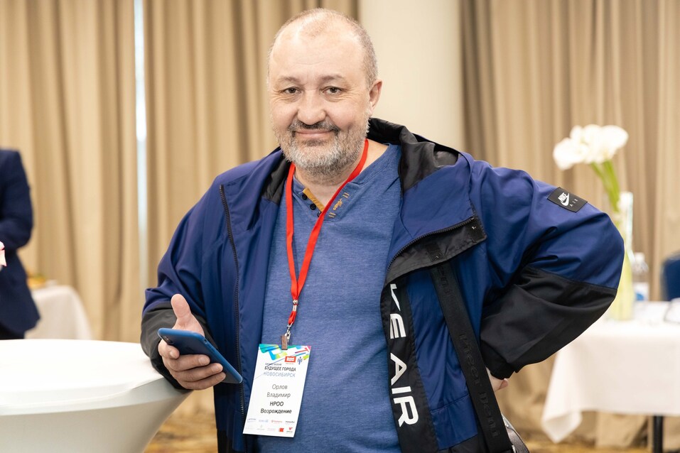 Форум «Будущее города»-2025. Фоторепортаж 318 Форум «Будущее города»-2025. Фоторепортаж 318