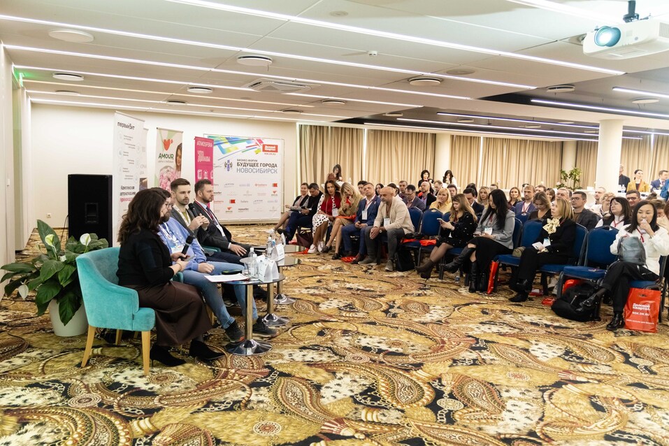 Форум «Будущее города»-2025. Фоторепортаж 320 Форум «Будущее города»-2025. Фоторепортаж 320