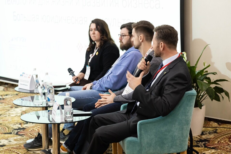 Форум «Будущее города»-2025. Фоторепортаж 335 Форум «Будущее города»-2025. Фоторепортаж 335