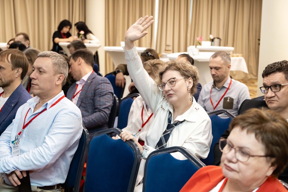 Форум «Будущее города»-2025. Фоторепортаж 338 Форум «Будущее города»-2025. Фоторепортаж 338