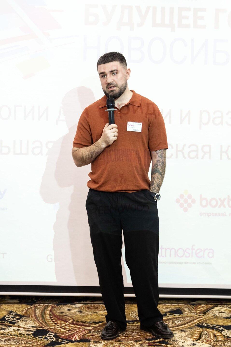 Форум «Будущее города»-2025. Фоторепортаж 350 Форум «Будущее города»-2025. Фоторепортаж 350