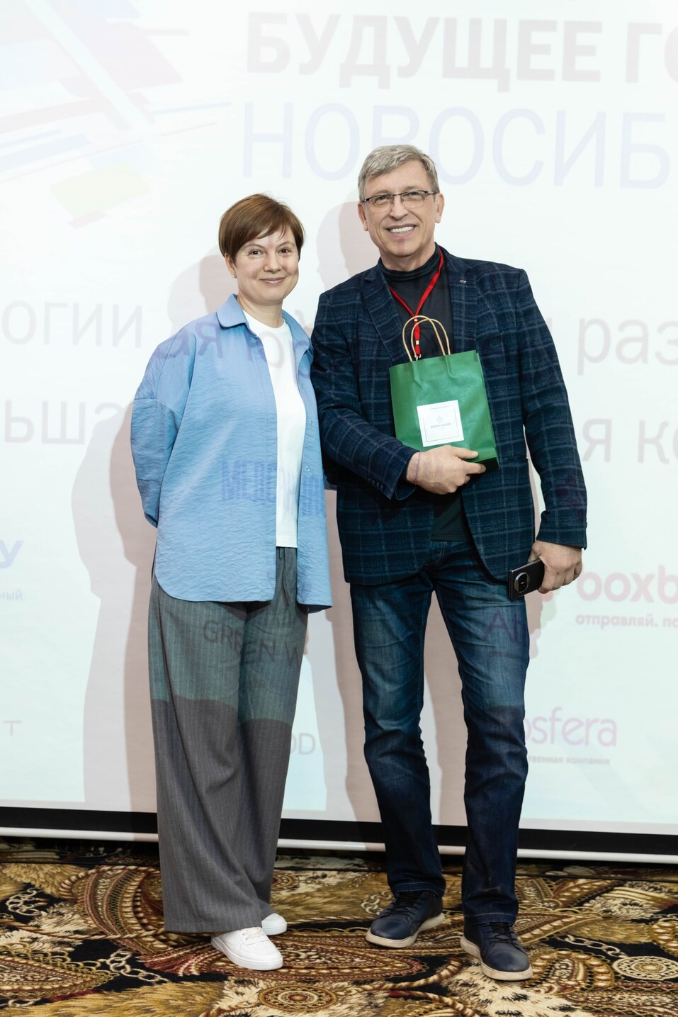 Форум «Будущее города»-2025. Фоторепортаж 353 Форум «Будущее города»-2025. Фоторепортаж 353