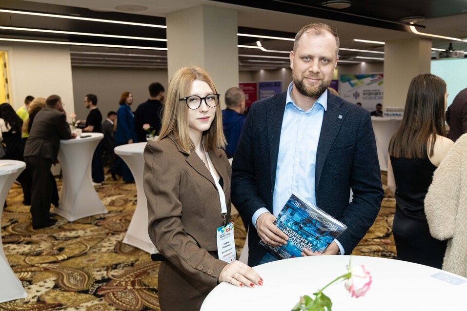 Форум «Будущее города»-2025. Фоторепортаж 356 Форум «Будущее города»-2025. Фоторепортаж 356