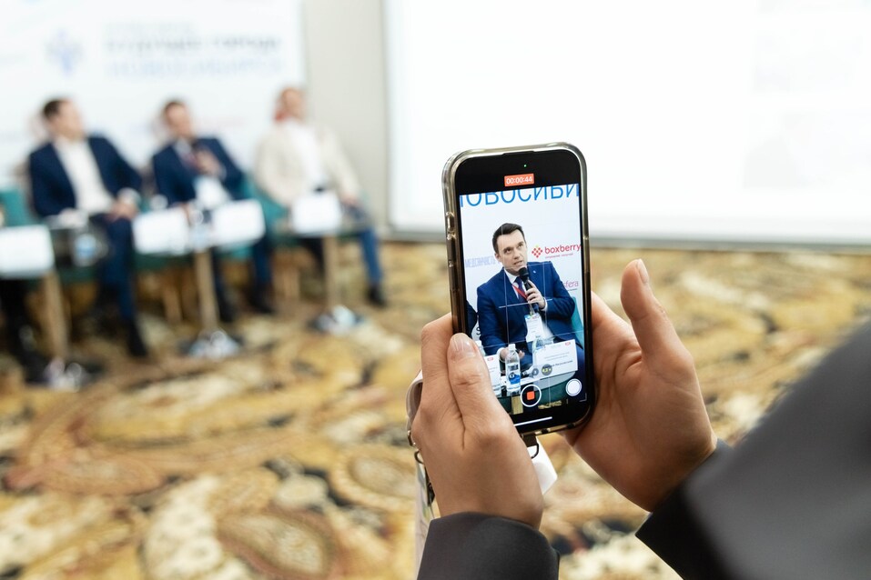 Форум «Будущее города»-2025. Фоторепортаж 368 Форум «Будущее города»-2025. Фоторепортаж 368