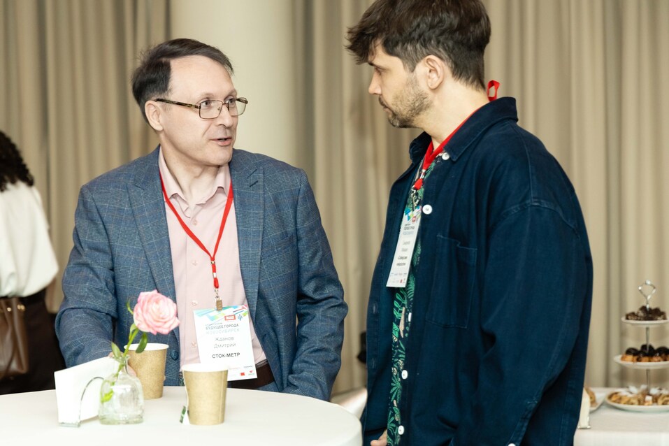 Форум «Будущее города»-2025. Фоторепортаж 372 Форум «Будущее города»-2025. Фоторепортаж 372