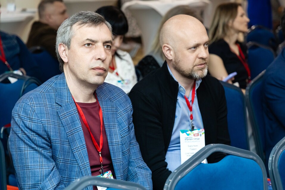 Форум «Будущее города»-2025. Фоторепортаж 377 Форум «Будущее города»-2025. Фоторепортаж 377