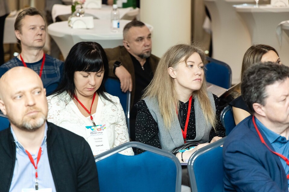 Форум «Будущее города»-2025. Фоторепортаж 385 Форум «Будущее города»-2025. Фоторепортаж 385