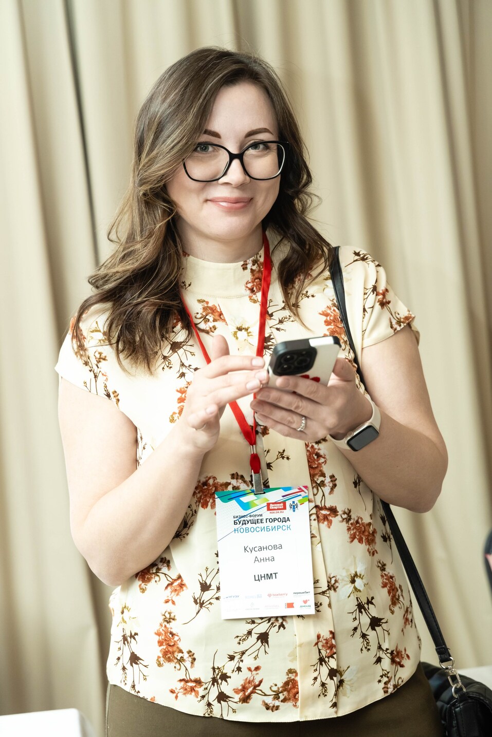 Форум «Будущее города»-2025. Фоторепортаж 387 Форум «Будущее города»-2025. Фоторепортаж 387