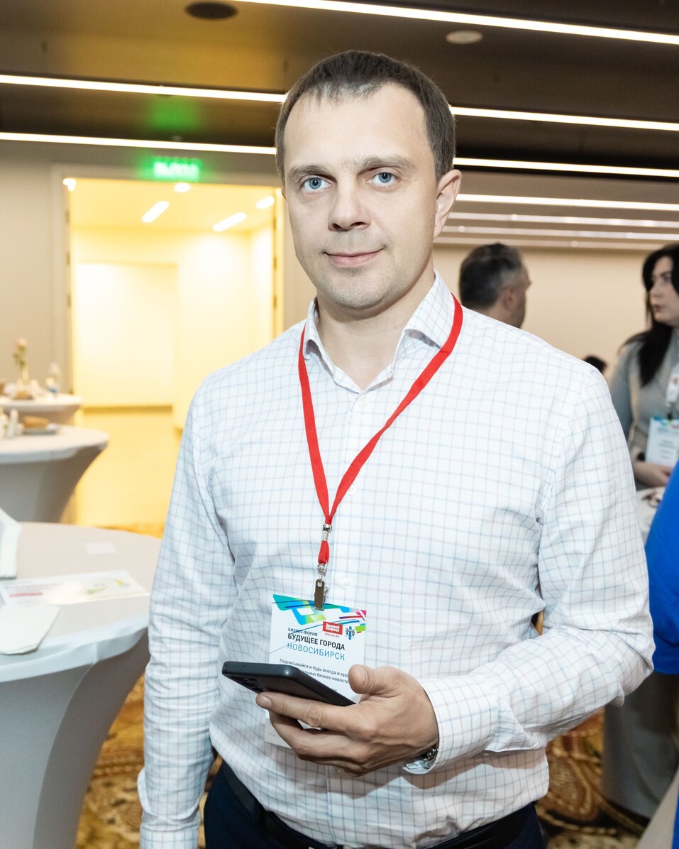 Форум «Будущее города»-2025. Фоторепортаж 388 Форум «Будущее города»-2025. Фоторепортаж 388