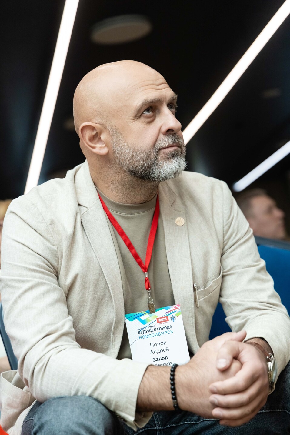 Форум «Будущее города»-2025. Фоторепортаж 392 Форум «Будущее города»-2025. Фоторепортаж 392