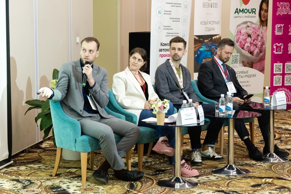 Форум «Будущее города»-2025. Фоторепортаж 407 Форум «Будущее города»-2025. Фоторепортаж 407