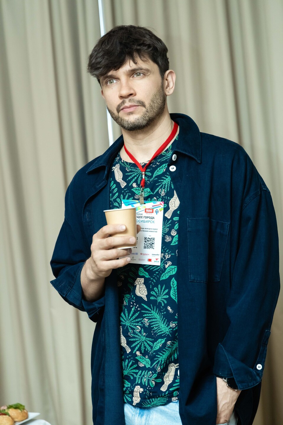 Форум «Будущее города»-2025. Фоторепортаж 416 Форум «Будущее города»-2025. Фоторепортаж 416