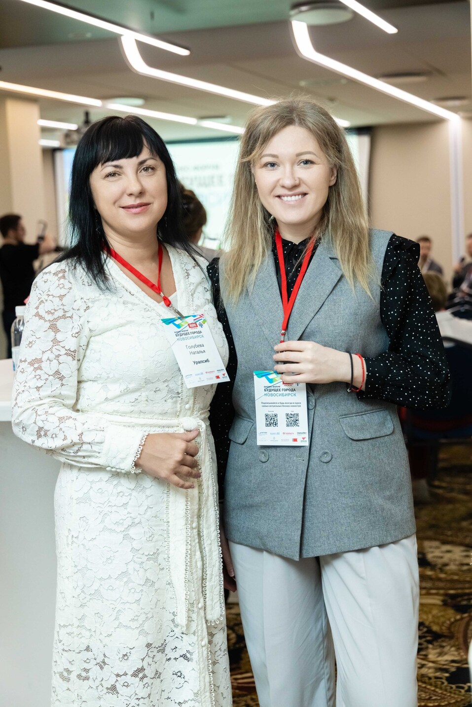 Форум «Будущее города»-2025. Фоторепортаж 417 Форум «Будущее города»-2025. Фоторепортаж 417