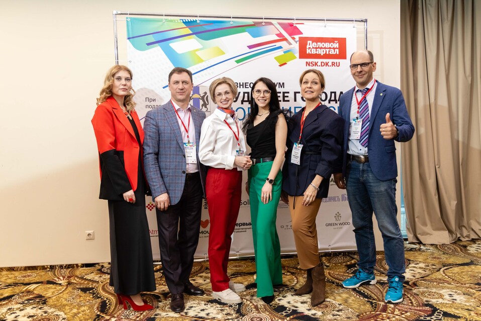 Форум «Будущее города»-2025. Фоторепортаж 435 Форум «Будущее города»-2025. Фоторепортаж 435