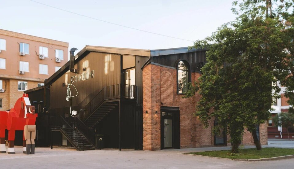 «Конюшня» в Тюмени — один из флагманских проектов компании «Колесник» (Фото: предоставлено компанией «Колесник») «Конюшня» в Тюмени — один из флагманских проектов компании «Колесник» (Фото: предоставлено компанией «Колесник»)