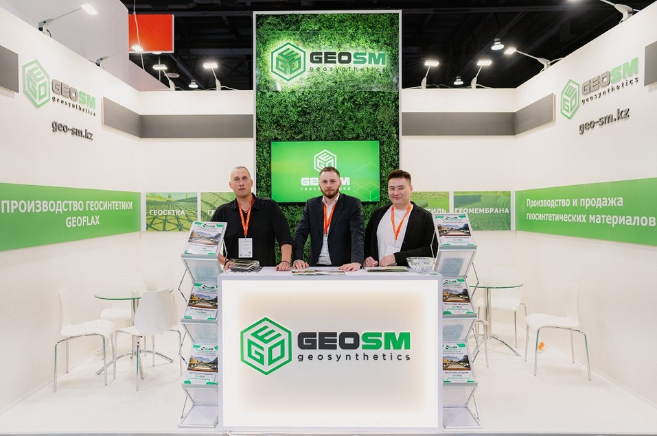 «ГеоСМ»: путь нижегородского производителя геосинтетики к международному признанию 1 «ГеоСМ»: путь нижегородского производителя геосинтетики к международному признанию 1