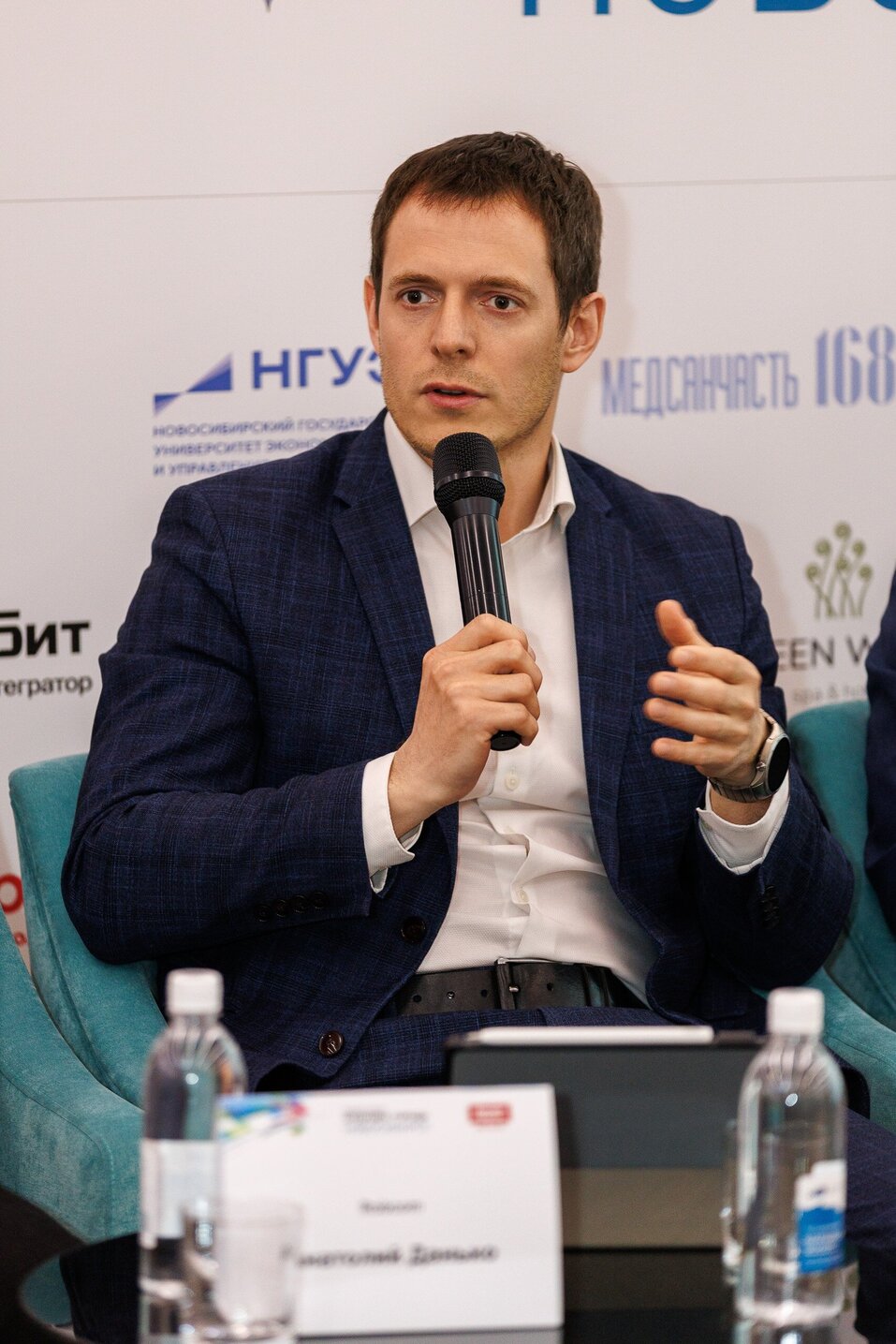 Почему инновации в Новосибирске упираются в стены законов? 1 Почему инновации в Новосибирске упираются в стены законов? 1