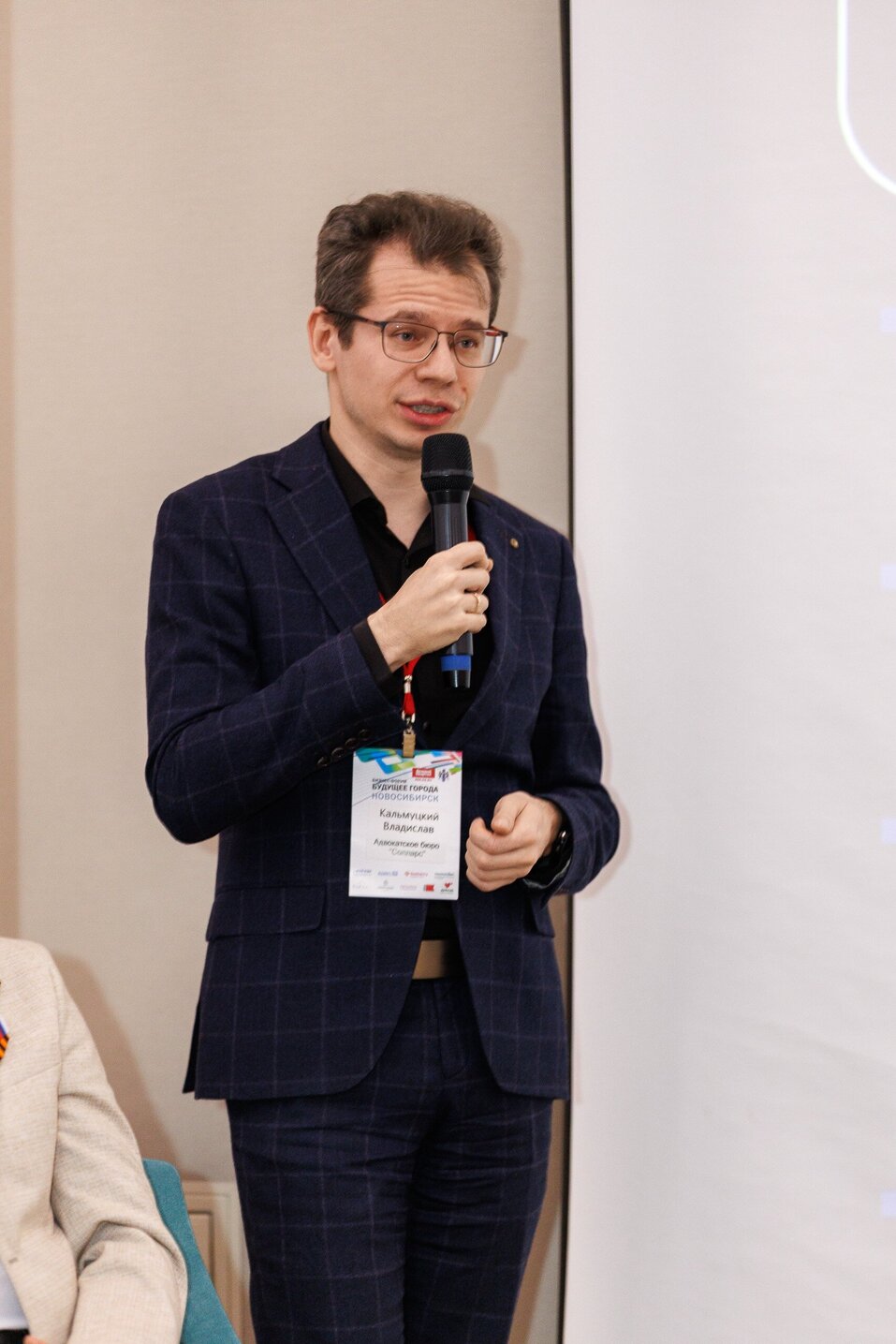 Почему инновации в Новосибирске упираются в стены законов? 5 Почему инновации в Новосибирске упираются в стены законов? 5