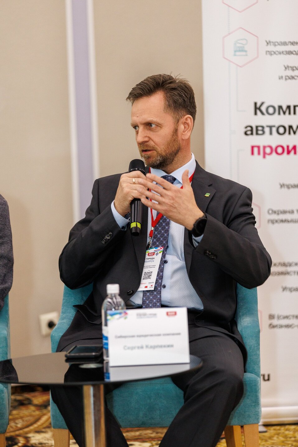 Почему инновации в Новосибирске упираются в стены законов? 11 Почему инновации в Новосибирске упираются в стены законов? 11