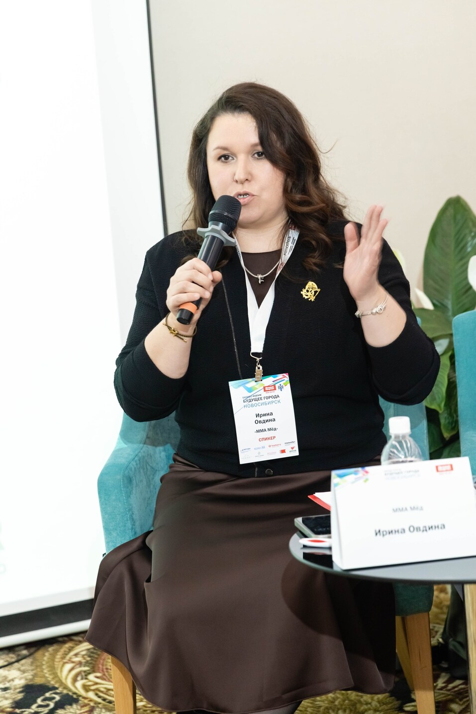 «Основной «стоп» развития инноваций — регулятор с его избыточными запросами» 1 «Основной «стоп» развития инноваций — регулятор с его избыточными запросами» 1