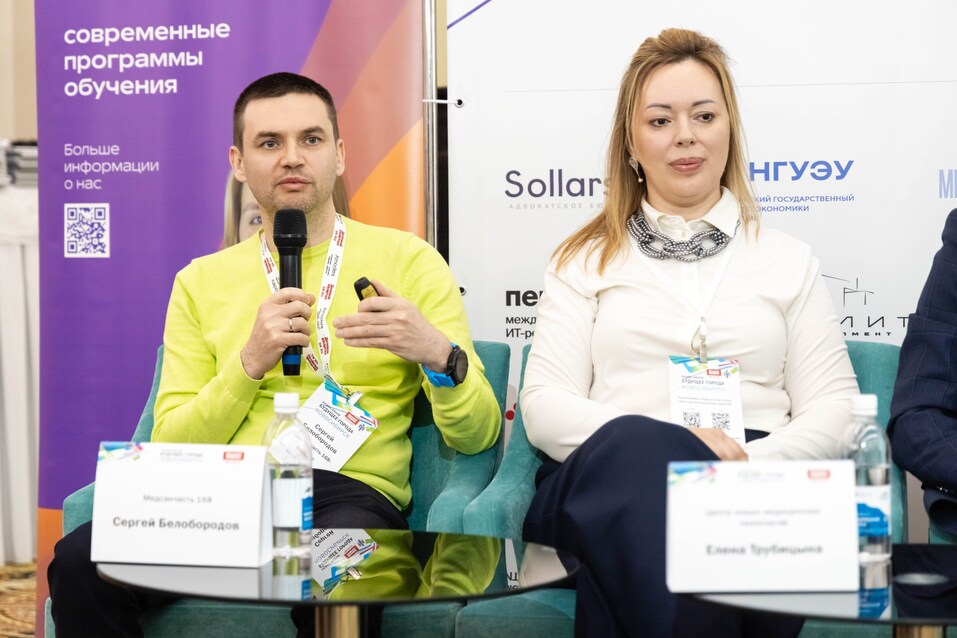 «Основной «стоп» развития инноваций — регулятор с его избыточными запросами» 6 «Основной «стоп» развития инноваций — регулятор с его избыточными запросами» 6